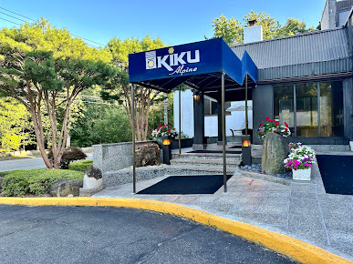 Photo Kiku Alpine Restaurant - 0