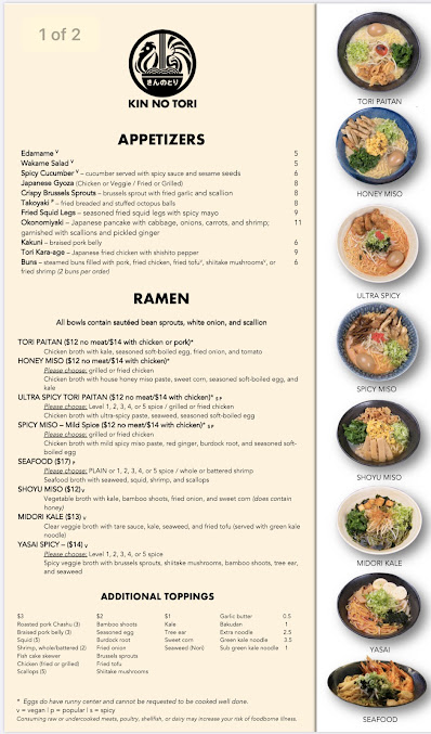 Menu Kin No Tori Ramen Bar Midtown Atlanta - 21