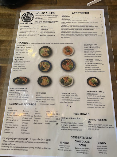 Menu Kin No Tori Ramen Bar Midtown Atlanta - 24