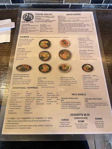 Menu Kin No Tori Ramen Bar Midtown Atlanta - 26
