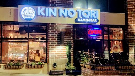 Photo Kin No Tori Ramen Bar Midtown Atlanta - 1