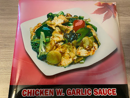 Photo King Delicious - 2