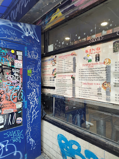 Menu King Dumplings - 20