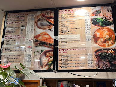 Menu King Dumplings - 21
