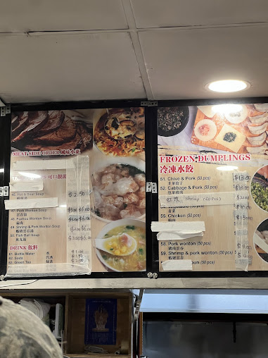 Menu King Dumplings - 22