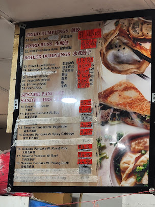 Menu King Dumplings - 23
