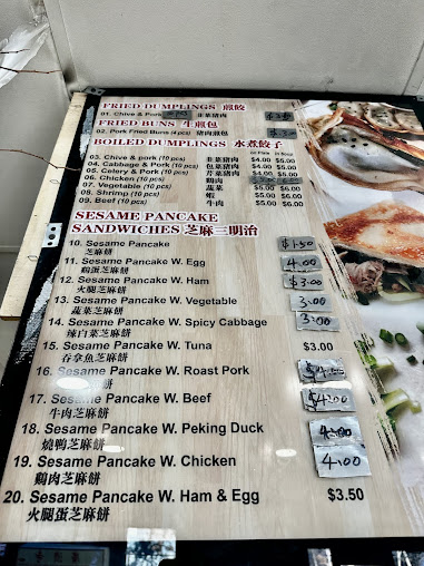 Menu King Dumplings - 24