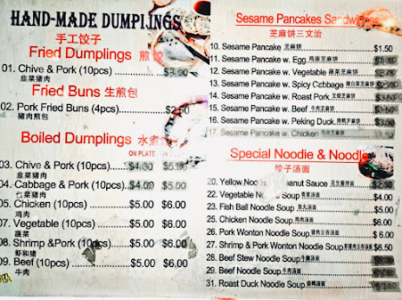 Menu King Dumplings - 25
