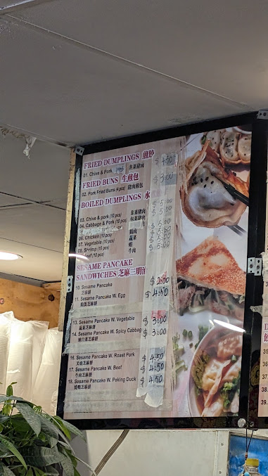 Menu King Dumplings - 27