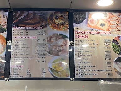 Menu King Dumplings - 28