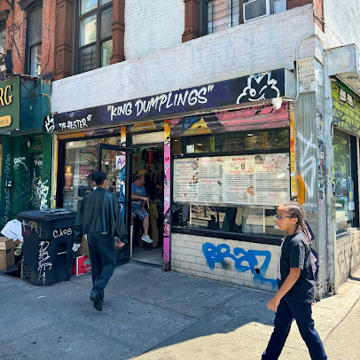 Photo King Dumplings - 19