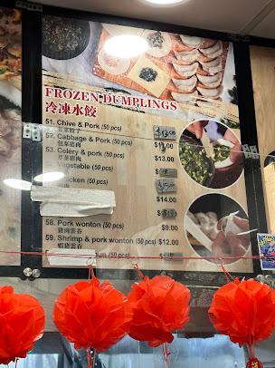 Photo King Dumplings - 5