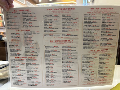 Menu King’s Kitchen - 20