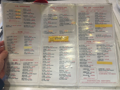 Menu King’s Kitchen - 21