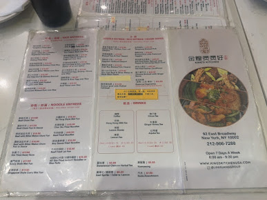 Menu King’s Kitchen - 23
