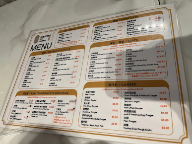 Menu King’s Kitchen - 24