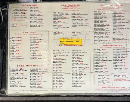Menu King’s Kitchen - 25