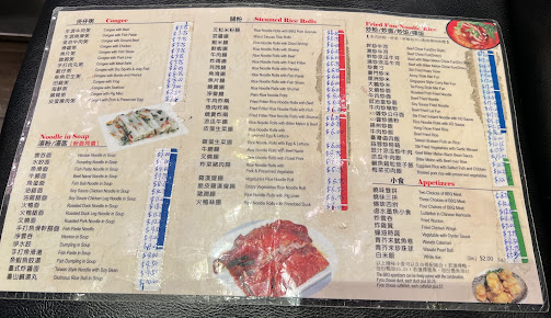 Menu King’s Kitchen - 28