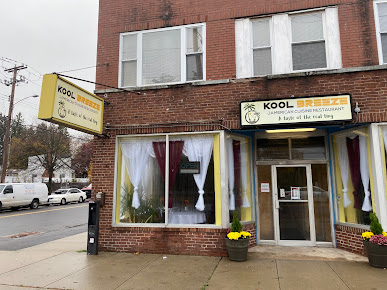 Photo Kool Breeze Jamerican Cuisine Restaurant - 0