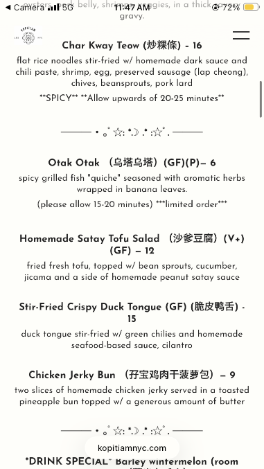 Menu Kopitiam - 24