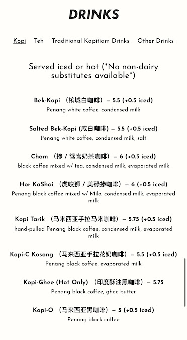 Menu Kopitiam - 28
