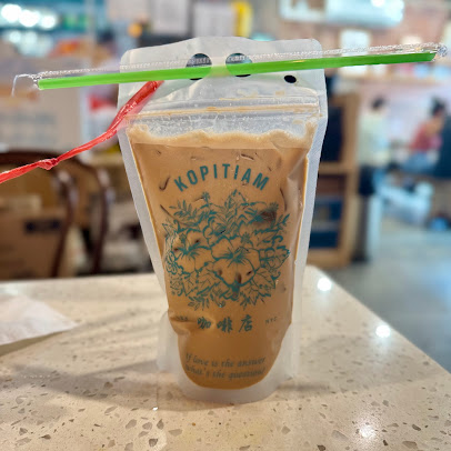 Photo Kopitiam - 13