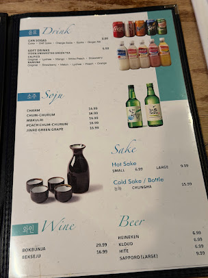 Menu Korean Garden - 21