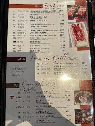 Menu Korean Garden - 23