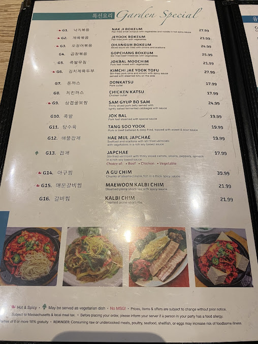 Menu Korean Garden - 24
