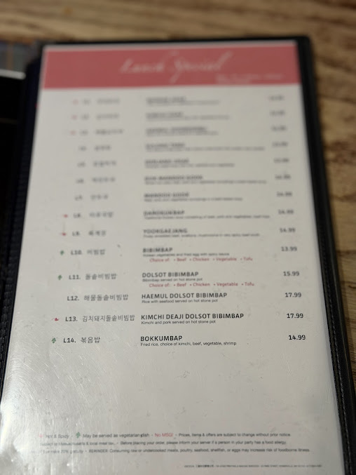 Menu Korean Garden - 25