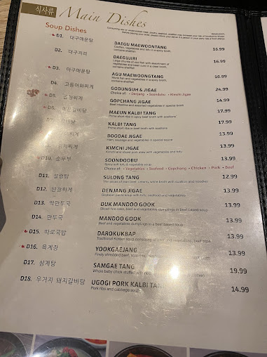 Menu Korean Garden - 26