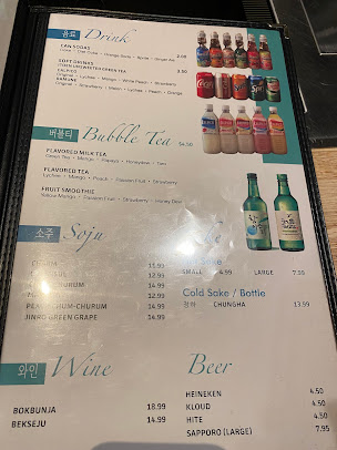 Menu Korean Garden - 27