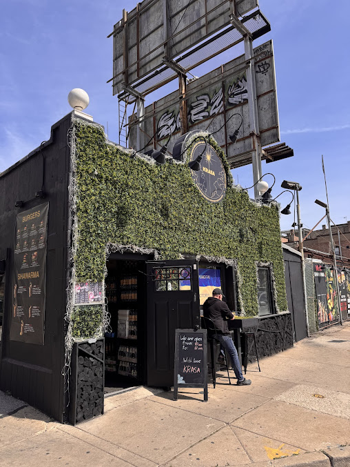 Photo Krasa Craft Restaurant Chicago - 6
