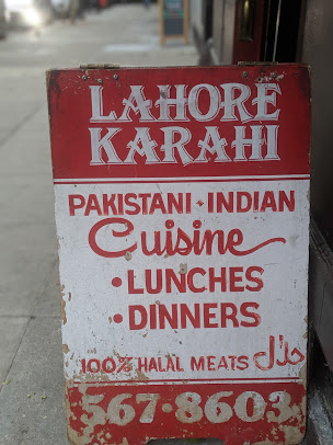 Menu Lahore Karahi By Alhamra - 21