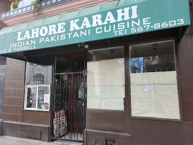 Photo Lahore Karahi By Alhamra - 11