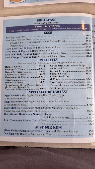 Menu Lakeville Family Restaurant - 28