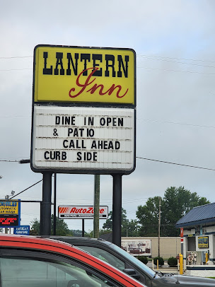 Photo Lantern Inn - 7