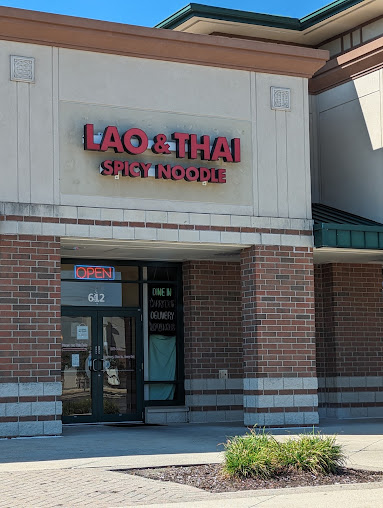 Photo Lao And Thai Spicy Noodle - 16