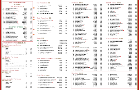 Menu Lao Sze Chuan Highland Park - 20