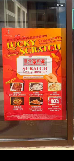 Menu Lao Sze Chuan Highland Park - 28