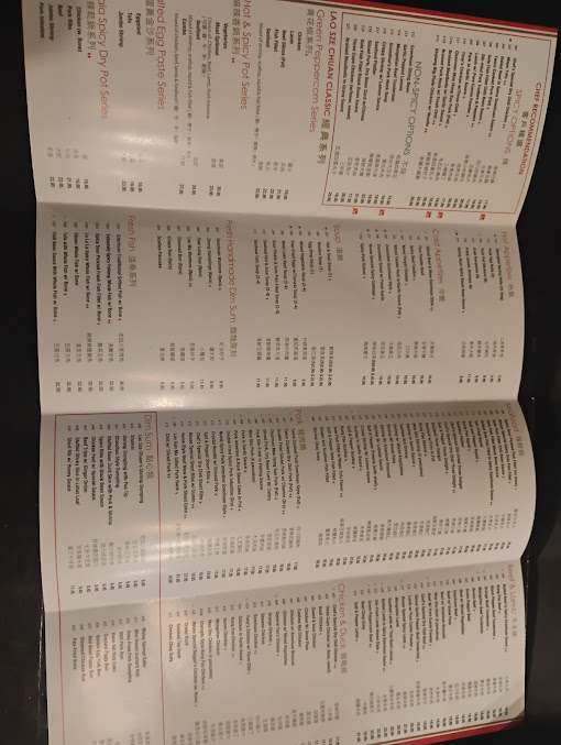 Menu Lao Sze Chuan Highland Park - 29