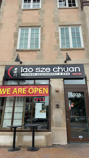 Photo Lao Sze Chuan Highland Park - 0