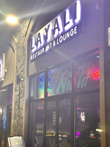 Photo Layali Restaurant And Lounge - 19