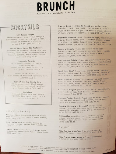 Menu Lazy Dog Restaurant Bar Torrance - 22