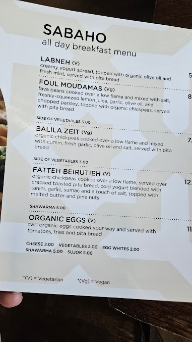 Menu Libanais Restaurant - 21