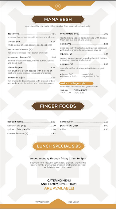 Menu Libanais Restaurant - 22