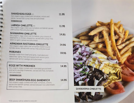 Menu Libanais Restaurant - 23