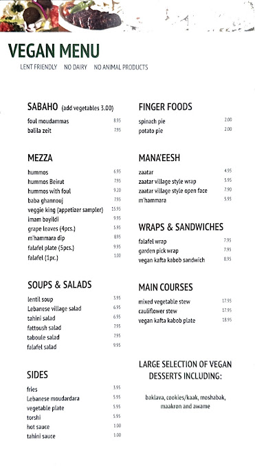 Menu Libanais Restaurant - 25