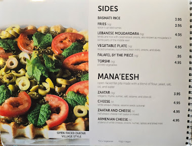 Menu Libanais Restaurant - 28