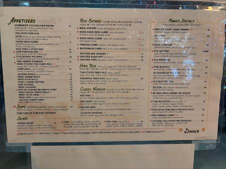 Menu Lil Chef Mama - 22